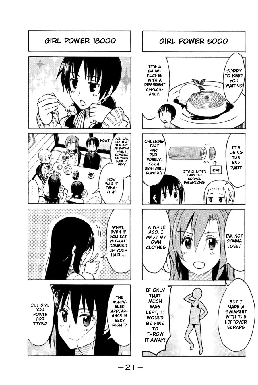 Seitokai Yakuindomo - 274 page p_00003