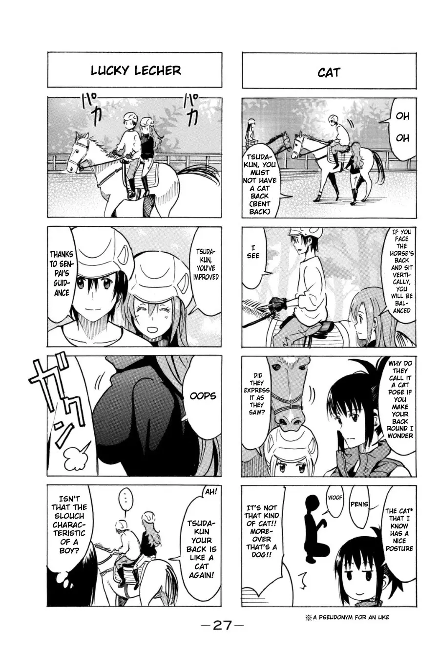 Seitokai Yakuindomo - 275 page p_00003