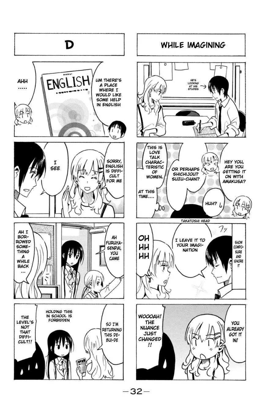 Seitokai Yakuindomo - 276 page p_00004