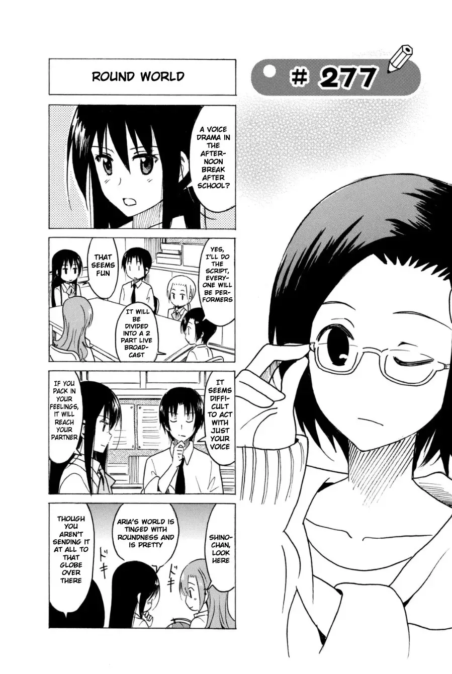 Seitokai Yakuindomo - 277 page p_00001