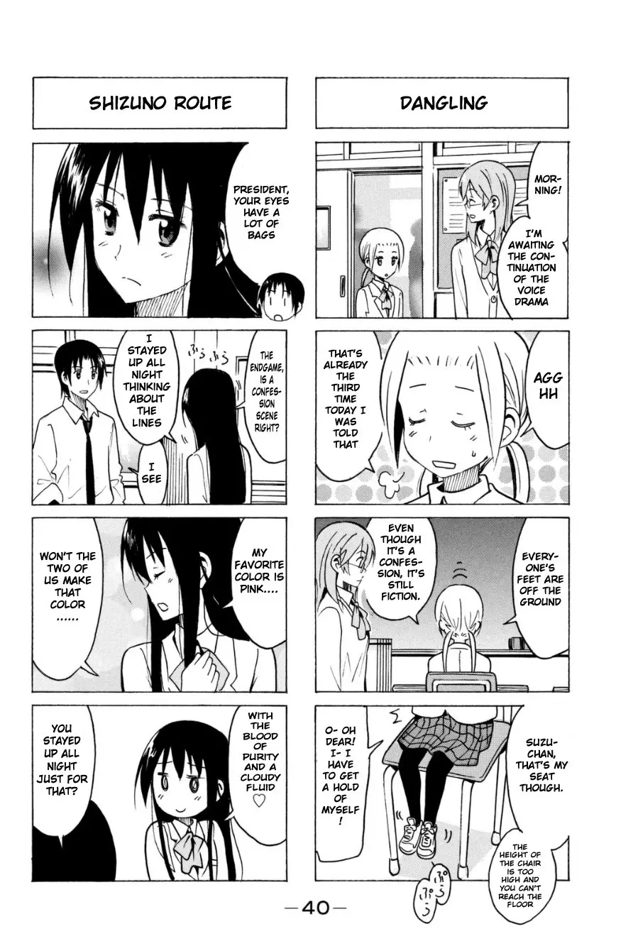 Seitokai Yakuindomo - 278 page p_00002