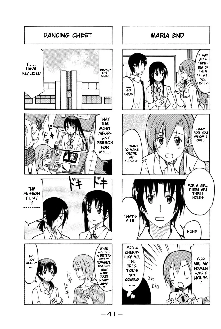 Seitokai Yakuindomo - 278 page p_00003