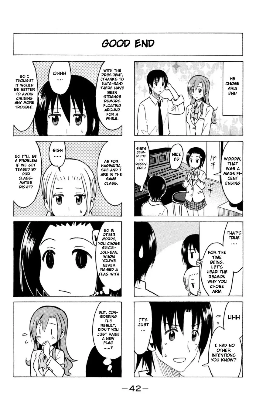 Seitokai Yakuindomo - 278 page p_00004