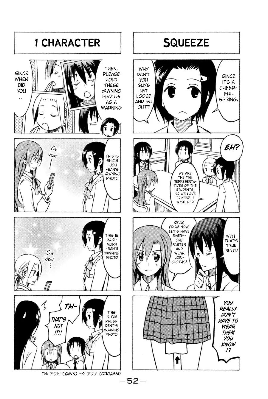 Seitokai Yakuindomo - 280 page p_00004