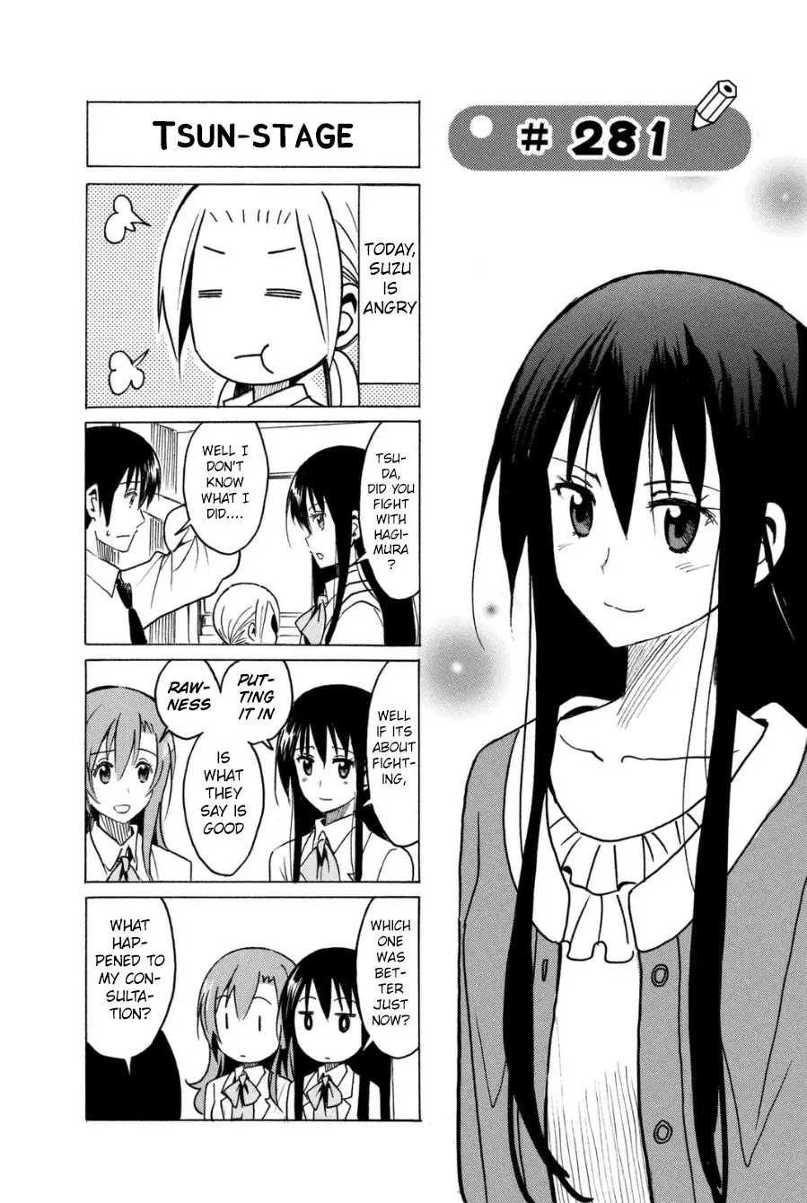 Seitokai Yakuindomo - 281 page p_00001