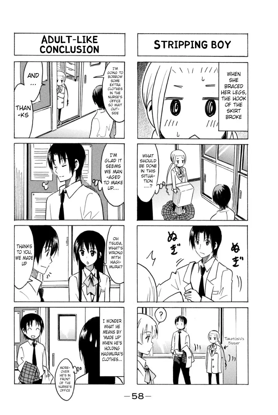 Seitokai Yakuindomo - 281 page p_00004