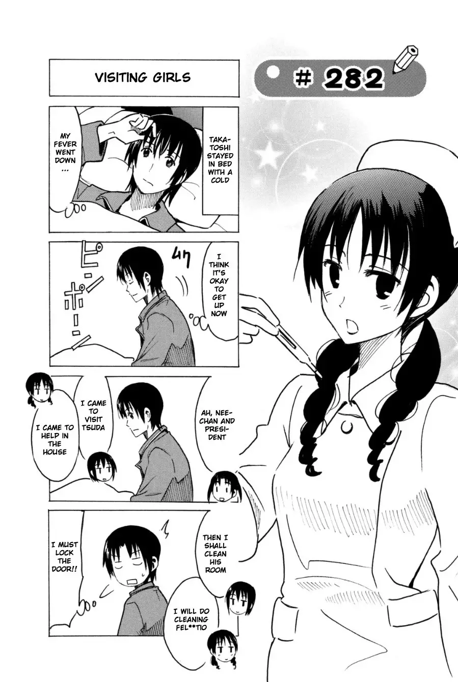 Seitokai Yakuindomo - 282 page p_00001