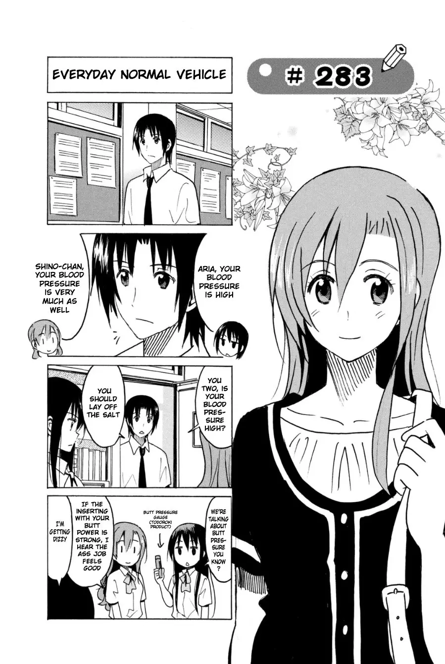 Seitokai Yakuindomo - 283 page p_00001