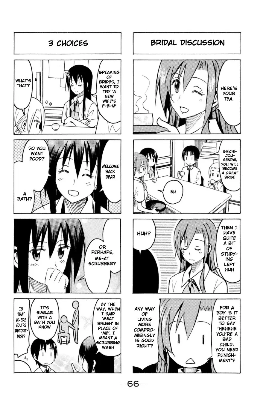 Seitokai Yakuindomo - 283 page p_00002