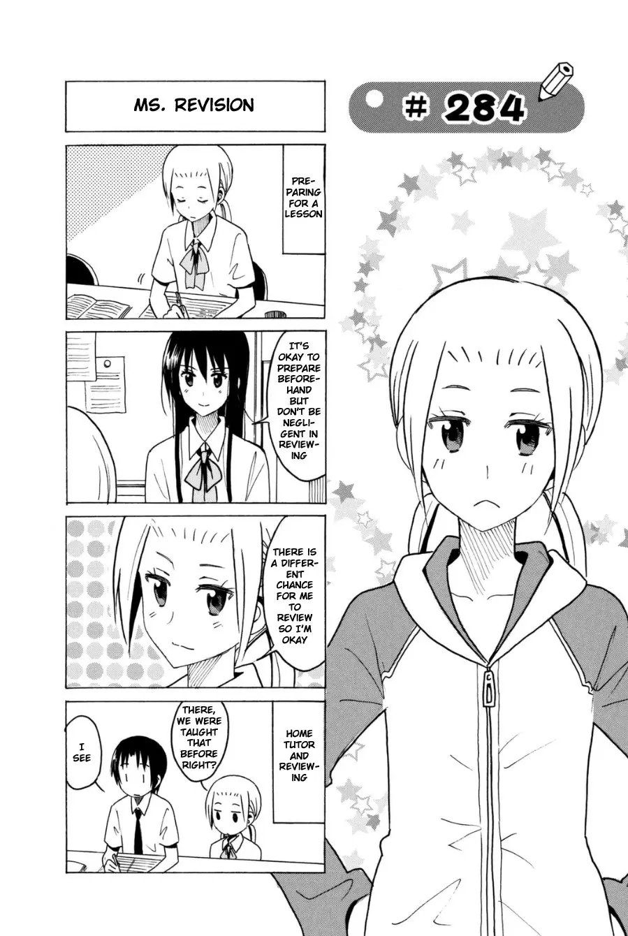 Seitokai Yakuindomo - 284 page p_00001