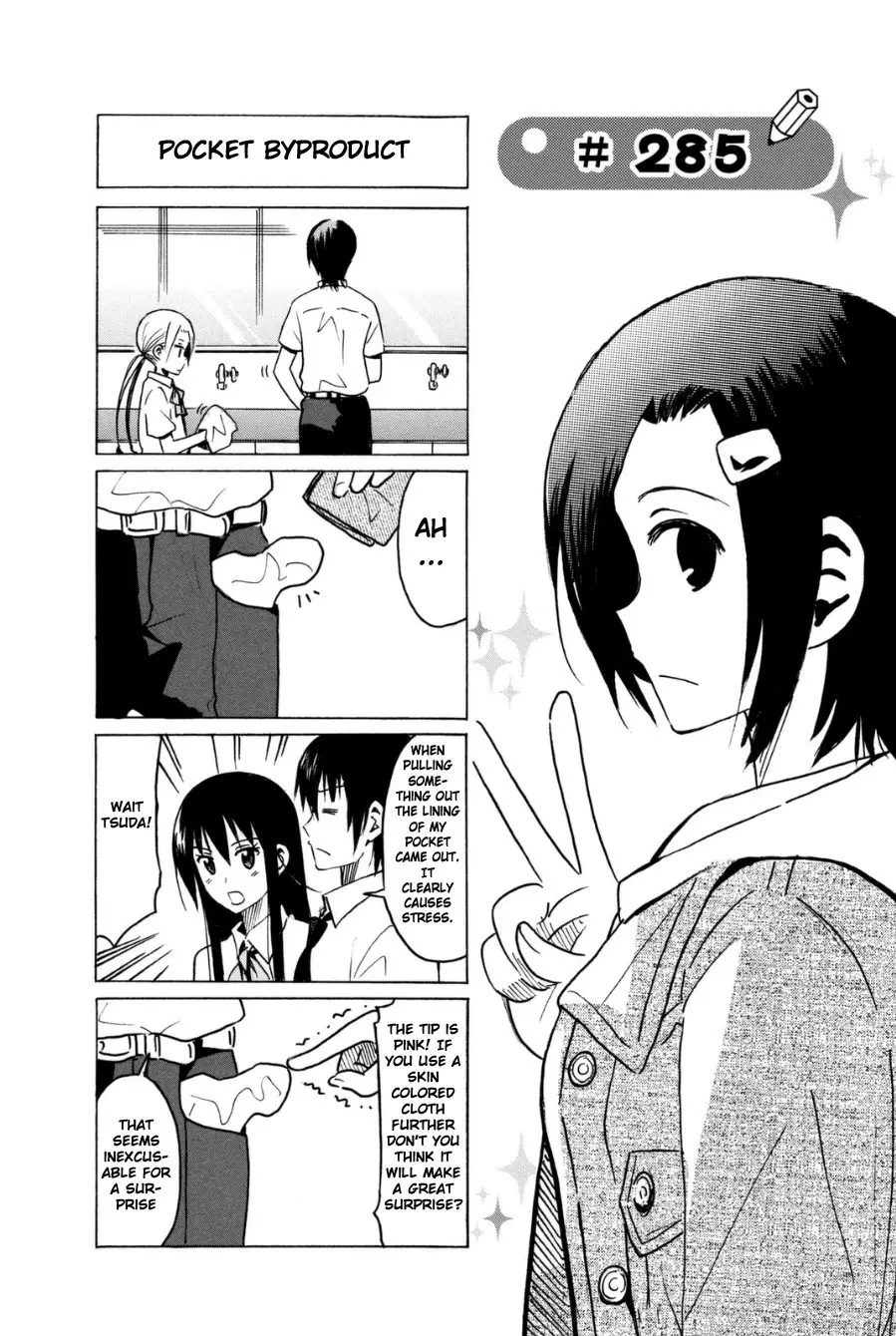 Seitokai Yakuindomo - 285 page p_00001