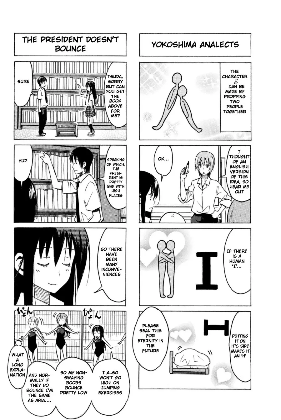 Seitokai Yakuindomo - 285 page p_00002