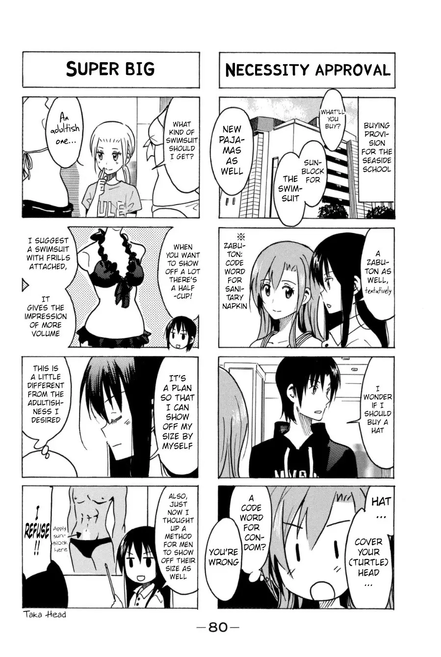 Seitokai Yakuindomo - 286 page p_00002