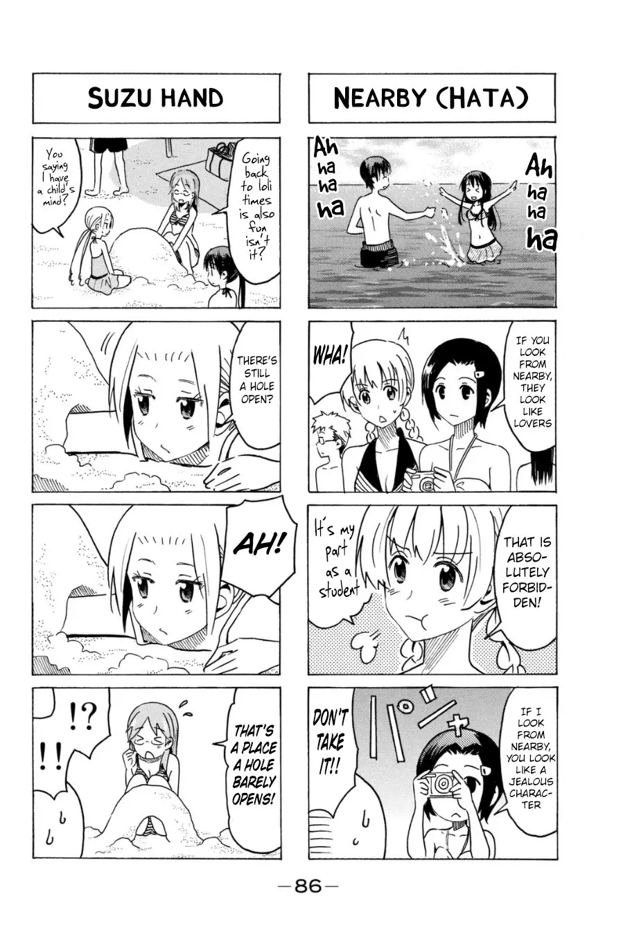 Seitokai Yakuindomo - 287 page p_00002