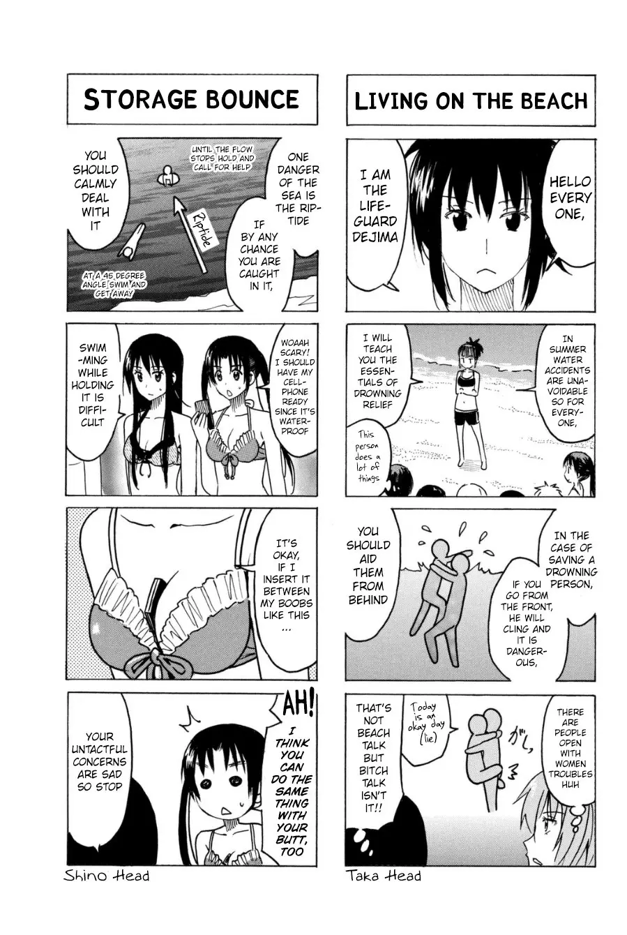 Seitokai Yakuindomo - 287 page p_00003