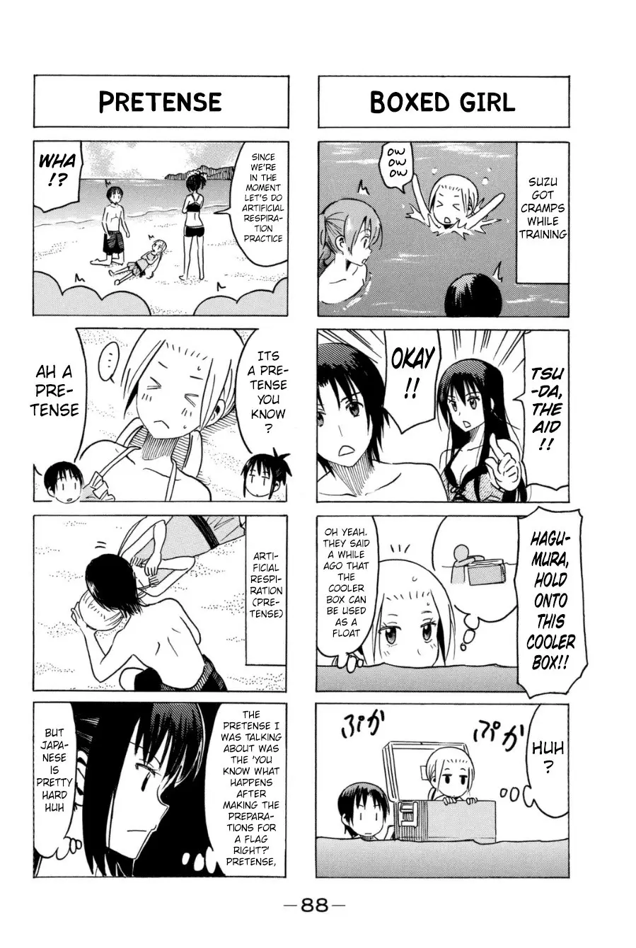 Seitokai Yakuindomo - 287 page p_00004