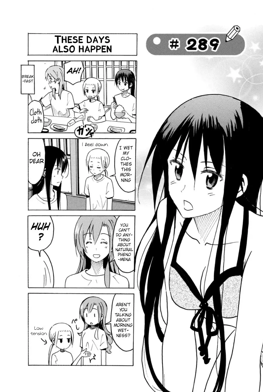 Seitokai Yakuindomo - 289 page p_00001