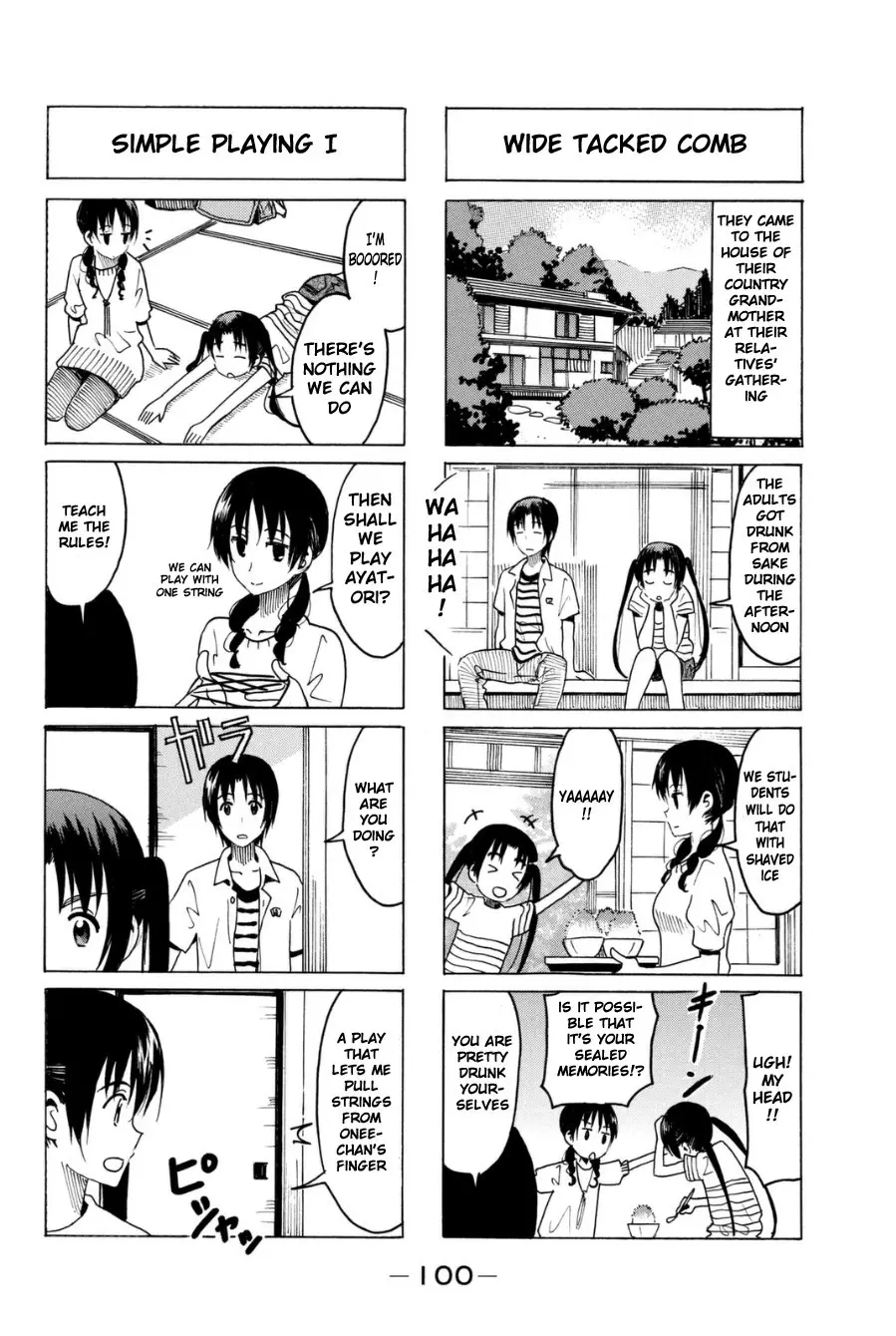 Seitokai Yakuindomo - 290 page p_00002