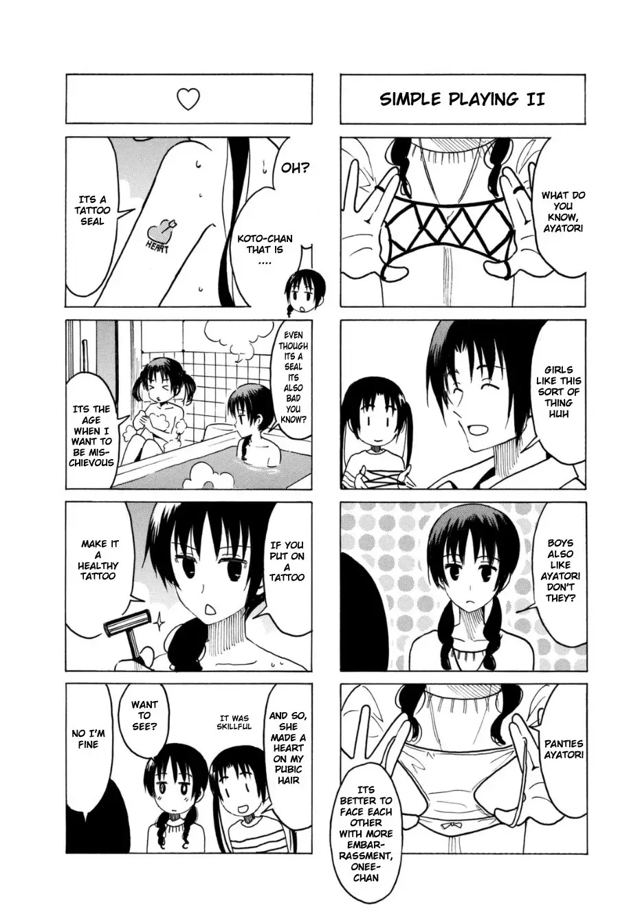 Seitokai Yakuindomo - 290 page p_00003