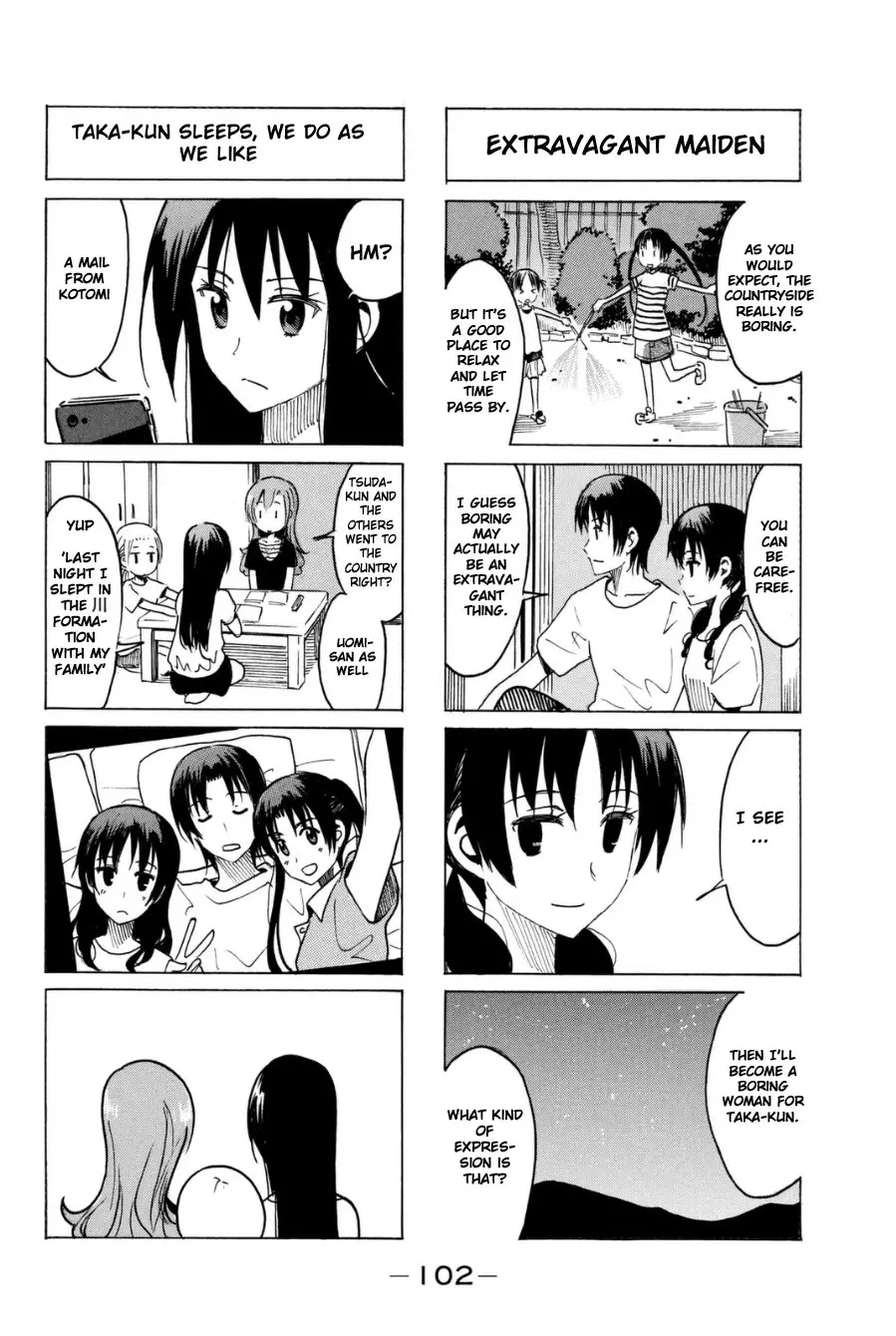 Seitokai Yakuindomo - 290 page p_00004