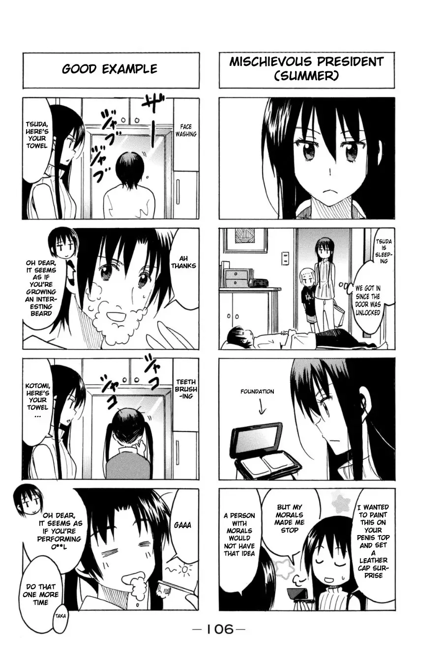 Seitokai Yakuindomo - 291 page p_00002