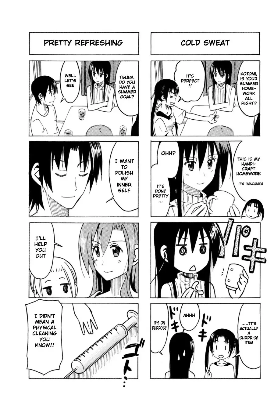 Seitokai Yakuindomo - 291 page p_00003