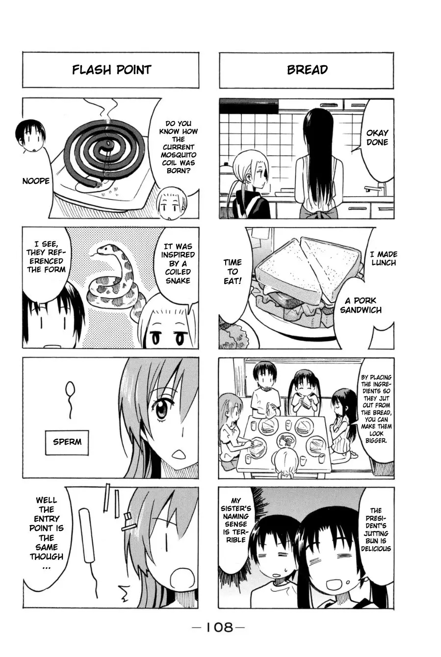 Seitokai Yakuindomo - 291 page p_00004