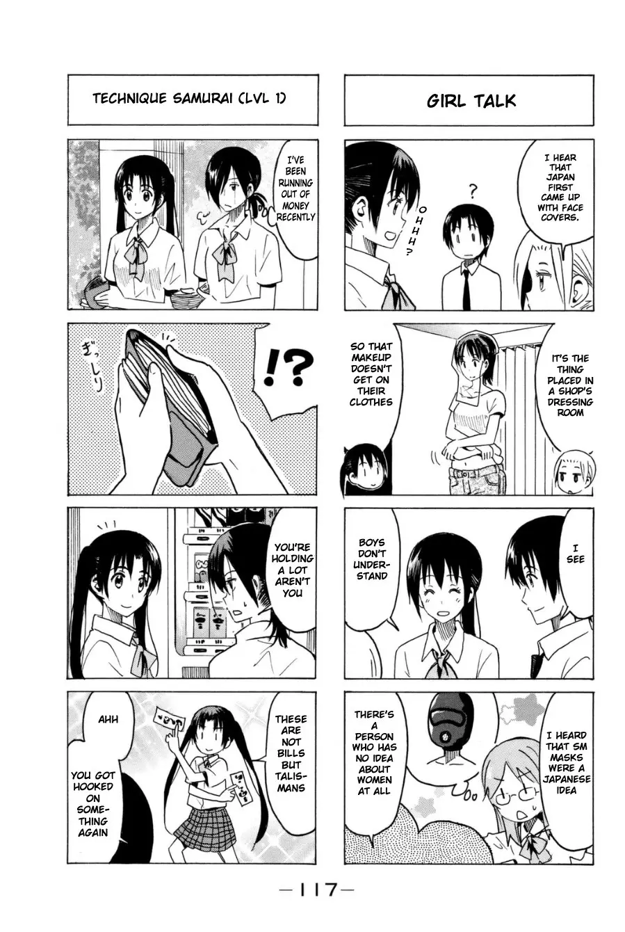 Seitokai Yakuindomo - 293 page p_00003