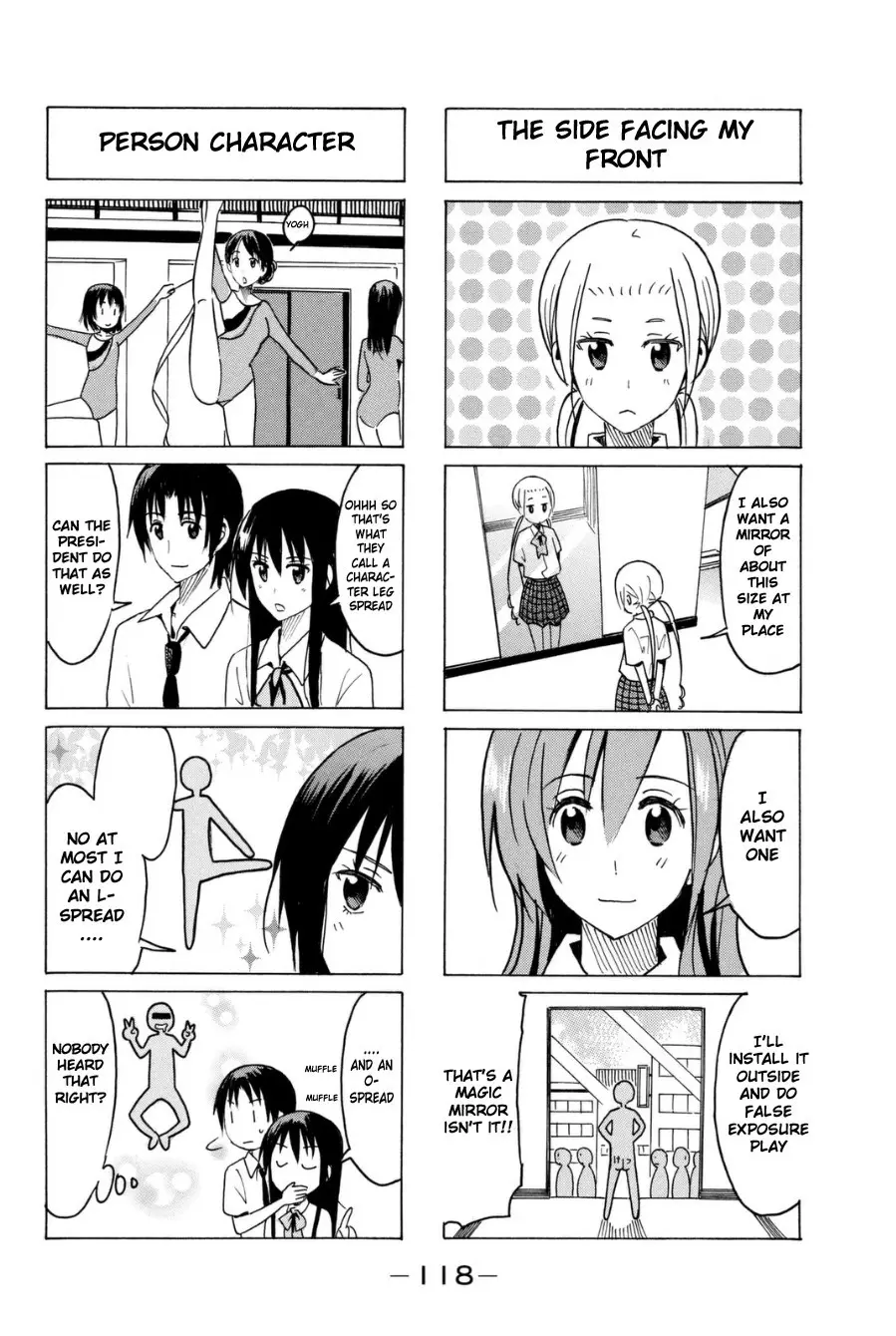 Seitokai Yakuindomo - 293 page p_00004