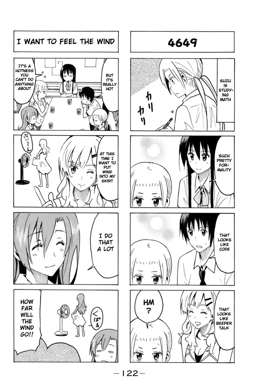 Seitokai Yakuindomo - 294 page p_00004