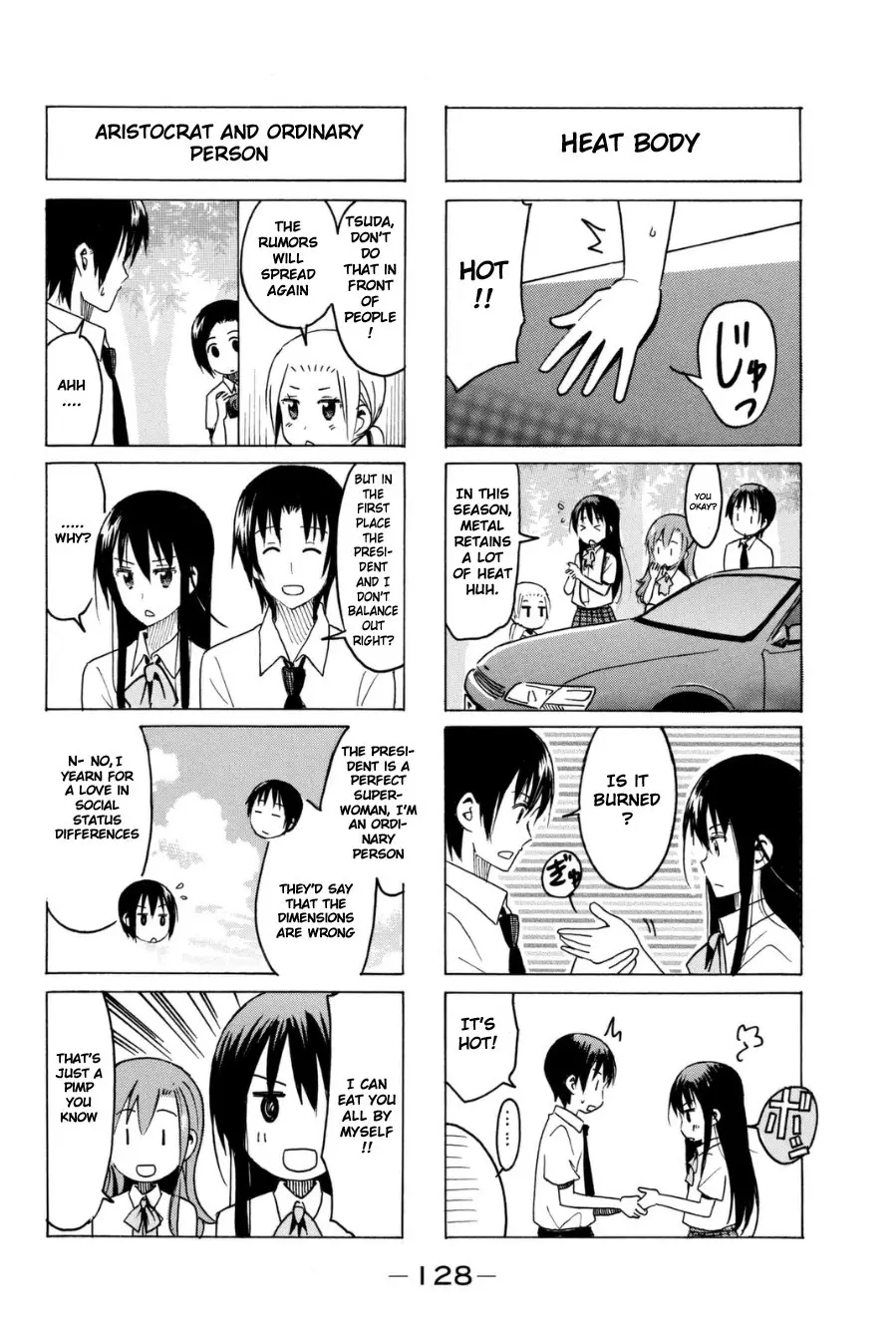 Seitokai Yakuindomo - 295 page p_00004