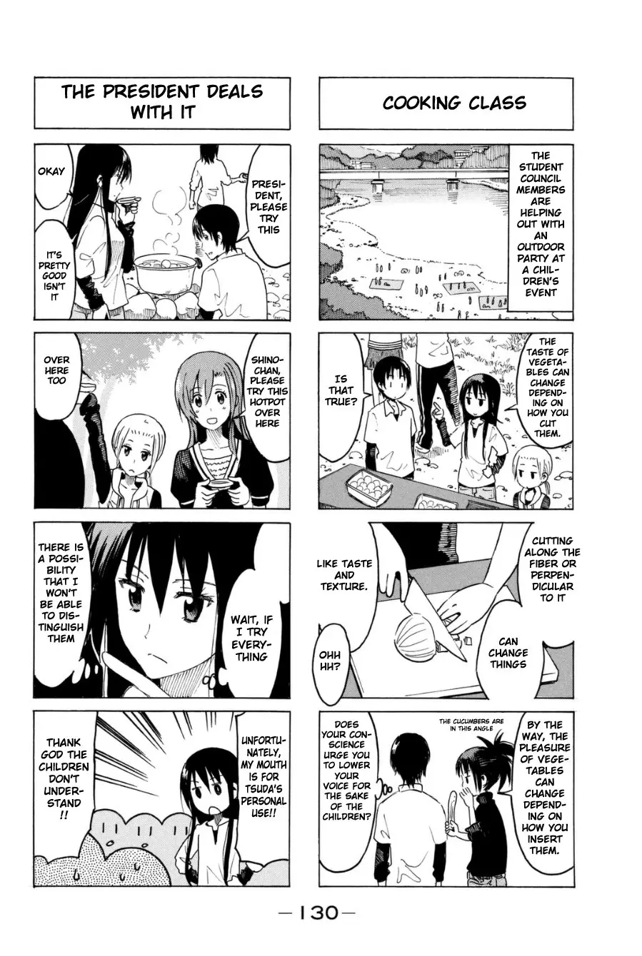 Seitokai Yakuindomo - 296 page p_00002