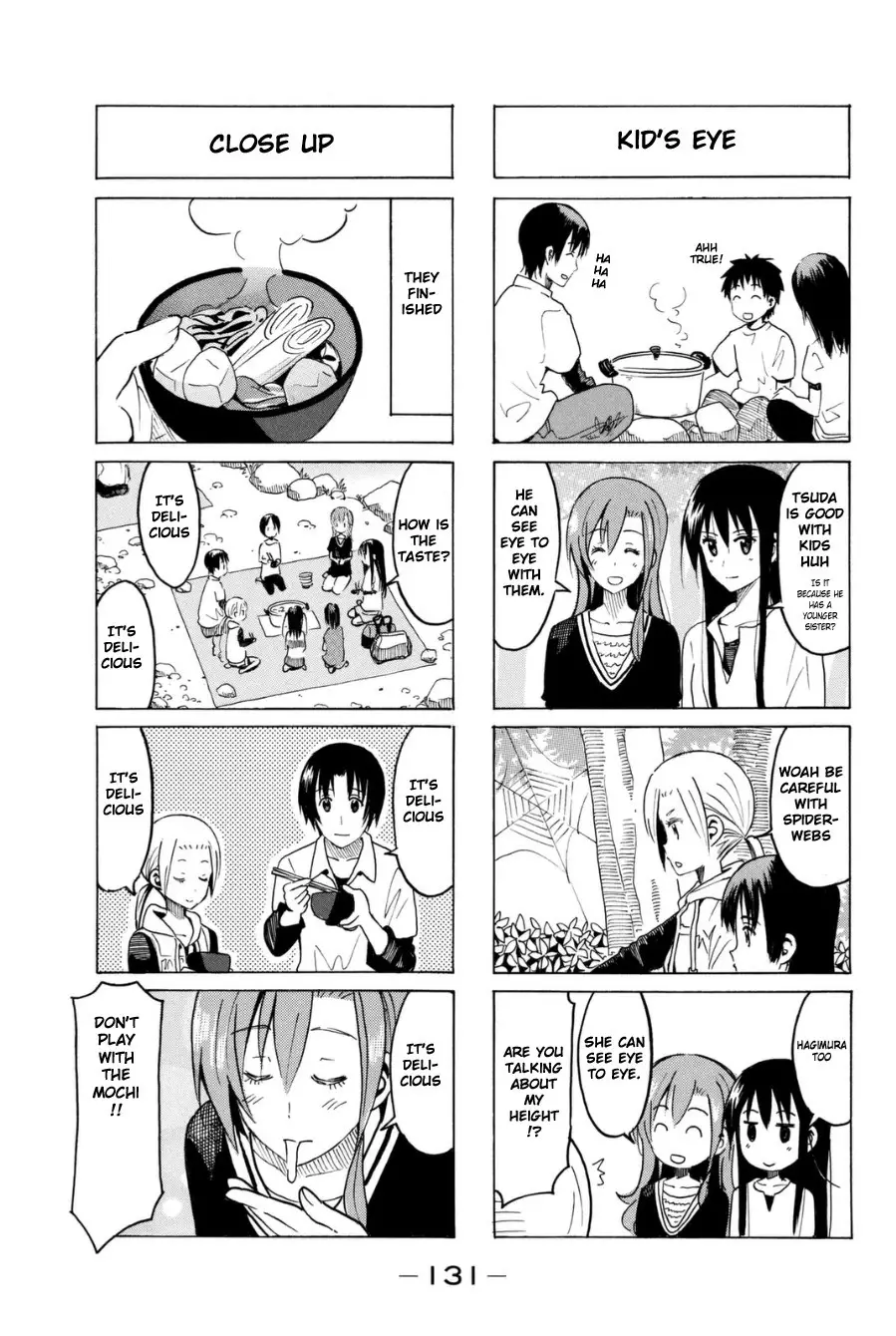 Seitokai Yakuindomo - 296 page p_00003