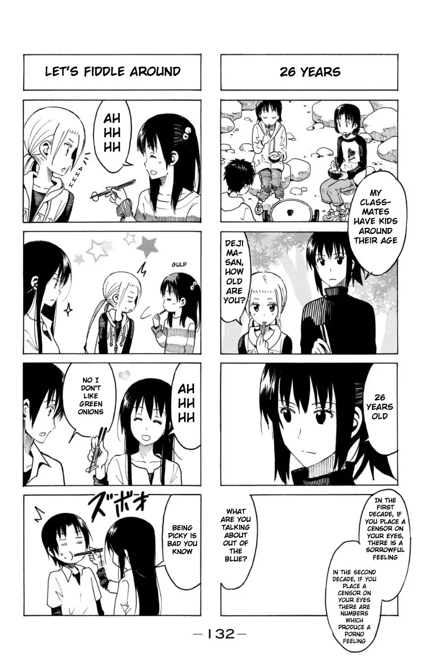 Seitokai Yakuindomo - 296 page p_00004