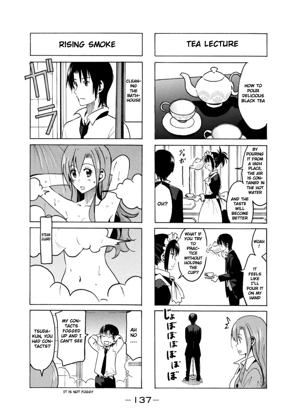 Seitokai Yakuindomo - 297 page p_00003