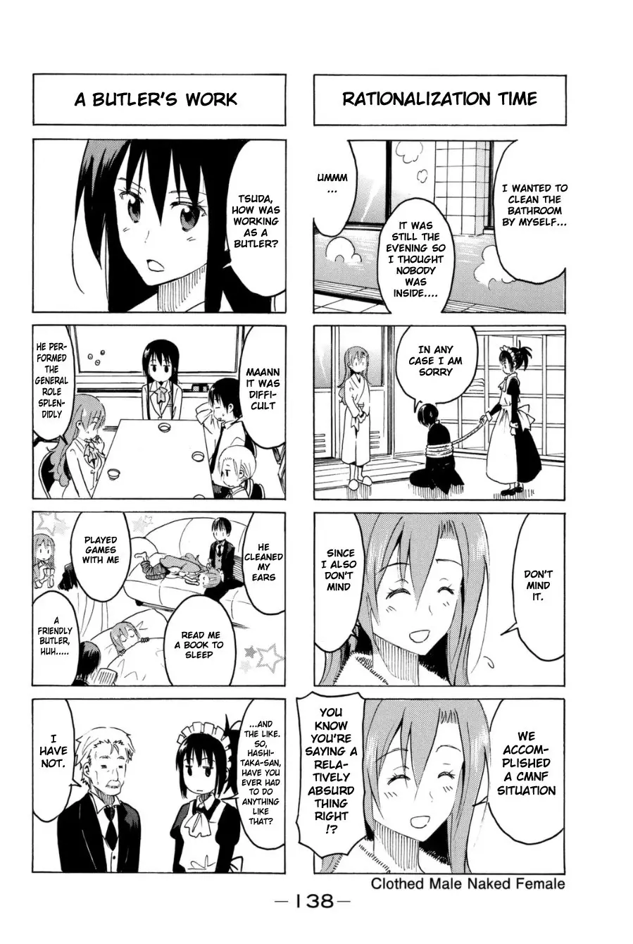 Seitokai Yakuindomo - 297 page p_00004