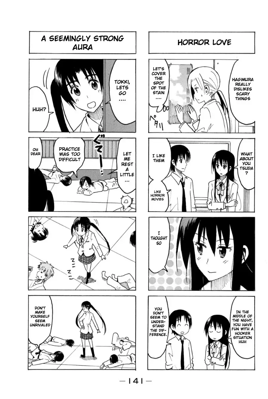 Seitokai Yakuindomo - 298 page p_00003