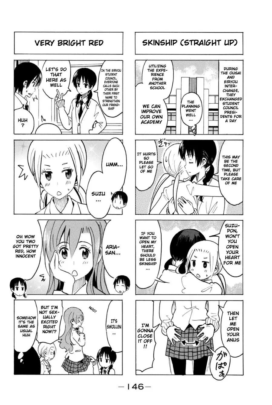 Seitokai Yakuindomo - 299 page p_00002