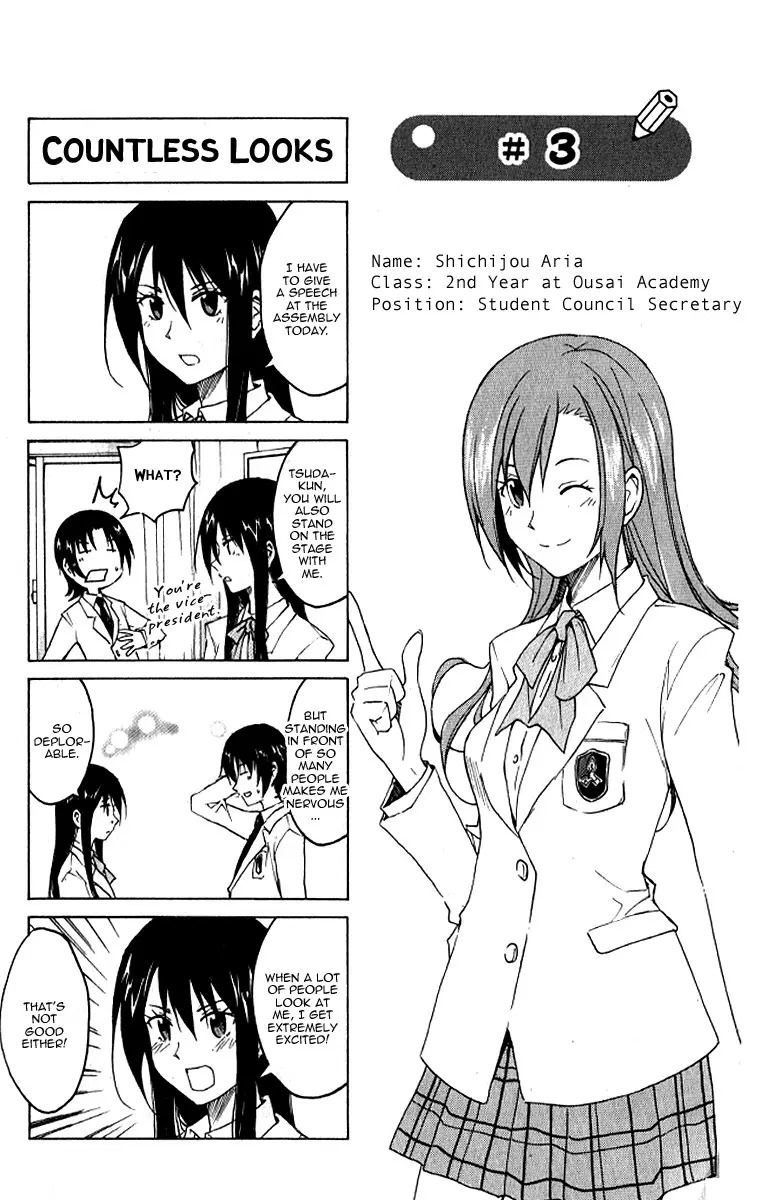 Seitokai Yakuindomo - 3 page p_00001