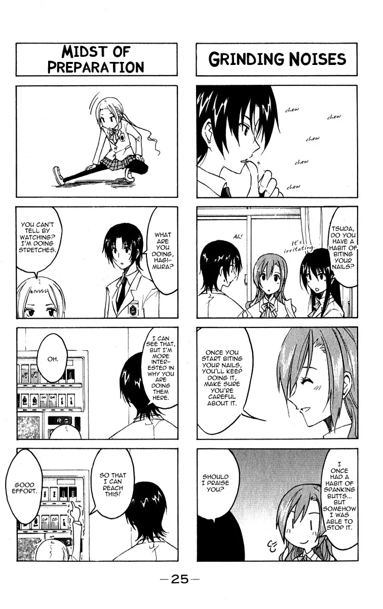 Seitokai Yakuindomo - 3 page p_00003