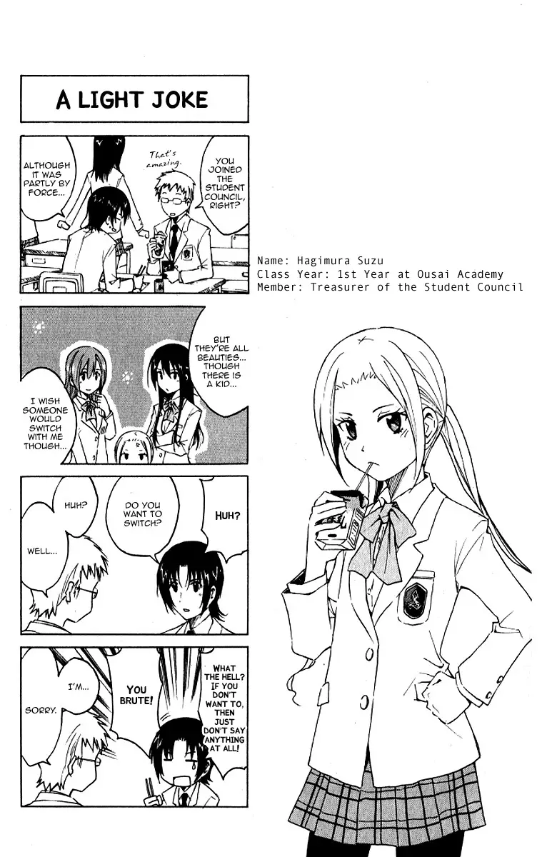 Seitokai Yakuindomo - 3 page p_00005