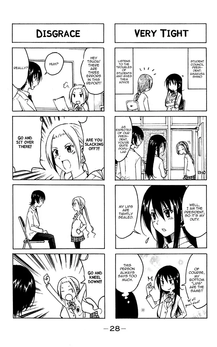 Seitokai Yakuindomo - 3 page p_00006