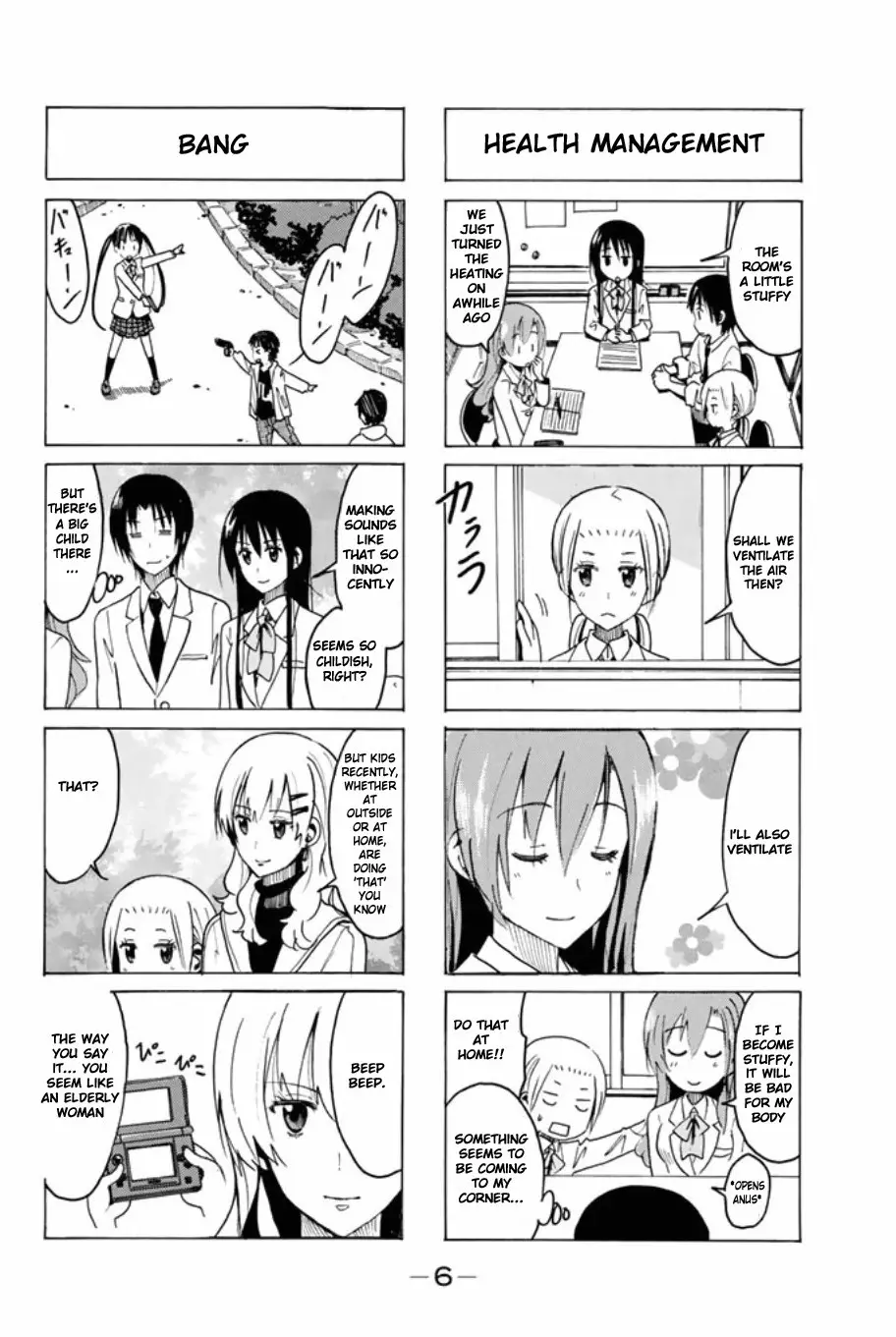 Seitokai Yakuindomo - 302 page p_00002