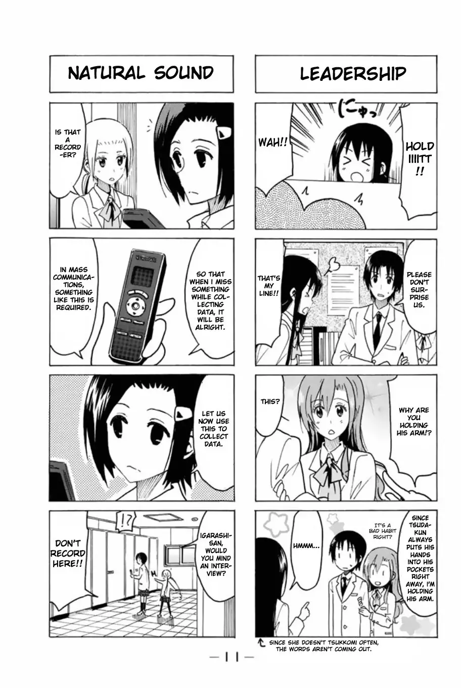 Seitokai Yakuindomo - 303 page p_00003