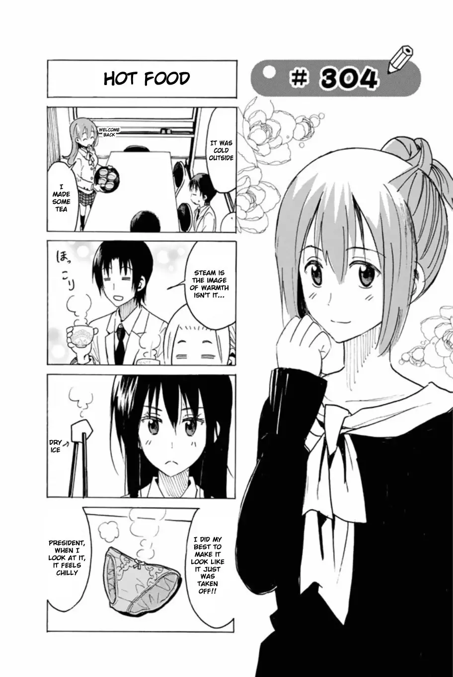 Seitokai Yakuindomo - 304 page p_00001