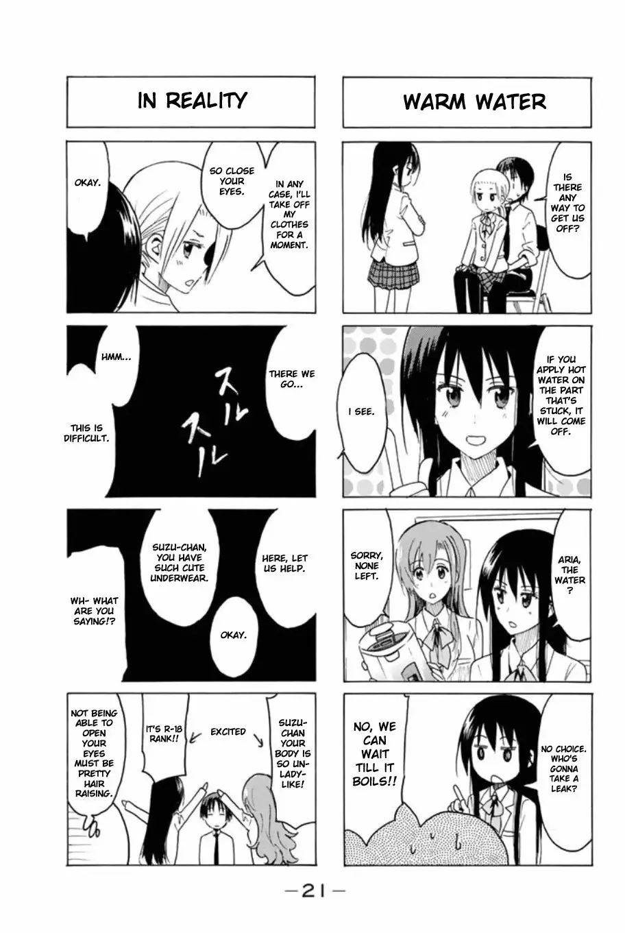 Seitokai Yakuindomo - 305 page p_00003