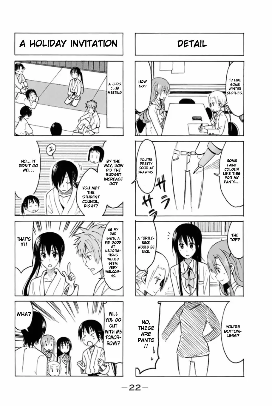 Seitokai Yakuindomo - 305 page p_00004