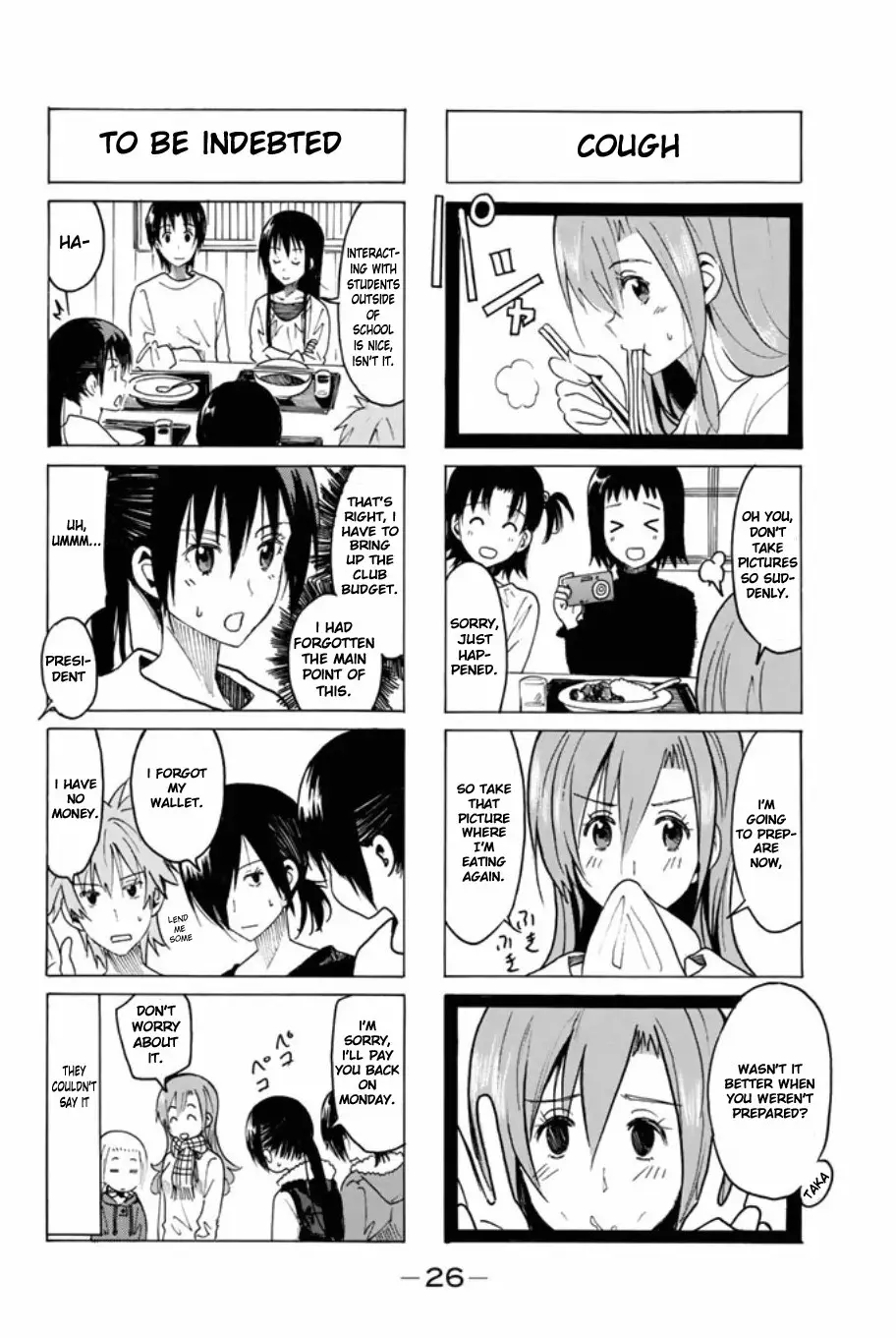 Seitokai Yakuindomo - 306 page p_00004