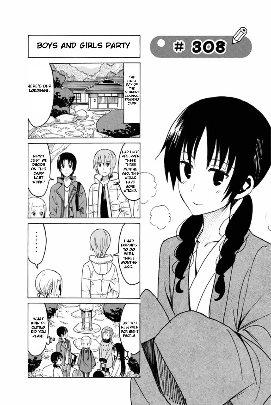 Seitokai Yakuindomo - 308 page p_00001