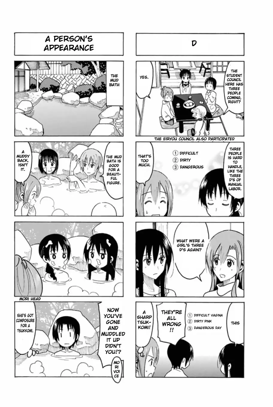 Seitokai Yakuindomo - 308 page p_00002